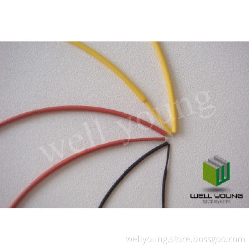 electronic heat shrinkable tube